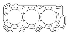 Load image into Gallery viewer, Cometic Honda J35A/A4 SOHC V6 01-04 90mm .036 inch MLS Head Gasket Stock / Darton Sleeve
