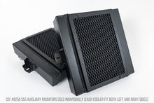 Load image into Gallery viewer, CSF BMW F8X M3/M4/M2C Auxiliary Radiators w/ Rock Guards (Sold Individually - Fits Left and Right
