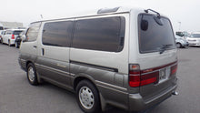 Load image into Gallery viewer, 1996 Toyota Hiace
