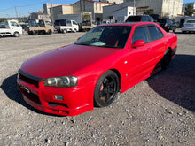 Load image into Gallery viewer, 1998 Nissan Skyline GTT Arriving
