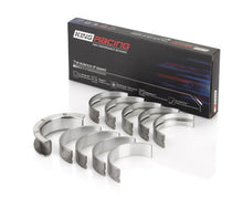 Load image into Gallery viewer, King Ford 302 5.0L Windsor (Size STDX) Main Bearing Set
