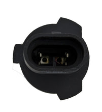 Load image into Gallery viewer, Hella Bulb 9006Xs 12V 80W Xen Wht Xb (2)
