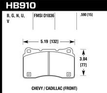 Load image into Gallery viewer, Hawk 15-16 Cadillac XTS / Chevrolet Corvette DTC-70 Front Brake Pads
