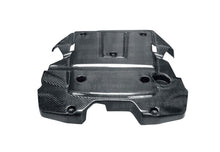 Load image into Gallery viewer, Seibon 07-08 Nissan 350Z Carbon Fiber Engine Cover
