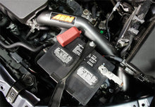 Load image into Gallery viewer, AEM 2017 Toyota Corolla L4-1.8L Cold Air Intake
