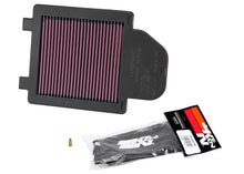 Load image into Gallery viewer, K&amp;N 04-09 Yamaha YFZ450 Powerlid Air Box Cover
