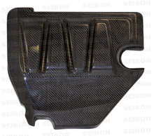 Load image into Gallery viewer, Seibon 08-12 Mitsubishi Lancer Evo X Carbon Fiber Engine Cover
