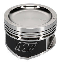 Load image into Gallery viewer, Wiseco Nissan KA24 Dished 10.5:1 CR 90.0mm Piston Kit
