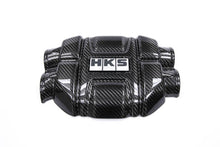 Load image into Gallery viewer, HKS DryCarbon Engine Cover GR86/BRZ
