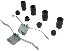 Load image into Gallery viewer, StopTech Street Touring 06 Lexus GS300/430 / 07-08 GS350 Rear Brake Pads
