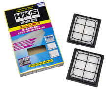 Load image into Gallery viewer, HKS SPF J50/NJ50 VQ37VHR
