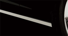 Load image into Gallery viewer, Putco 10-13 Chevrolet Camaro - 2pcs Stainless Steel Rocker Panels
