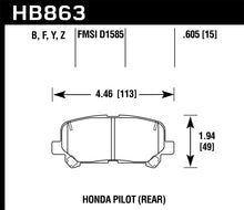 Load image into Gallery viewer, Hawk 12-15 Honda Pilot LTS Street Rear Brake Pads
