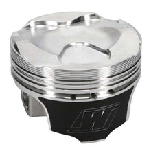 Load image into Gallery viewer, Wiseco Subaru FA20 Direct Injection Piston Kit 2.0L -9.5cc
