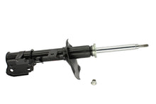 Load image into Gallery viewer, KYB Shocks &amp; Struts Excel-G Front Right INFINITI QX4 (2WD) 2002-03 NISSAN Pathfinder (2WD) 2002-04
