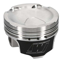 Load image into Gallery viewer, Wiseco Subaru FA20 Direct Injection Piston Kit 2.0L -16cc
