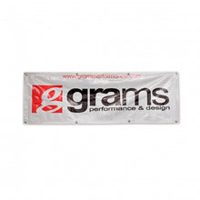 Load image into Gallery viewer, Grams Performance 60in x 20in Vinyl Shop Banner - Silver
