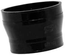 Load image into Gallery viewer, K&amp;N Hose Coupler
