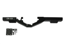 Load image into Gallery viewer, DV8 Offroad 21-22 Ford Bronco Rear Differential Skid Plate
