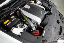 Load image into Gallery viewer, AEM 14-15 Lexus GS350 V6-3.5L F/I Gunmetal Gray Cold Air Intake

