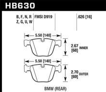 Load image into Gallery viewer, Hawk 2011 BMW 1 Series M 3.0L Base Rear ER-1 Brake Pads
