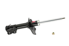 Load image into Gallery viewer, KYB Shocks &amp; Struts Excel-G Front Left INFINITI I30 1996-99 NISSAN Maxima 1995-99

