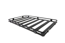 Load image into Gallery viewer, ARB Guard Rail Full 2110x1250 - Fits 170040
