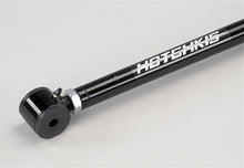 Load image into Gallery viewer, Hotchkis 05-11 Ford Mustang Adjustable Pahard Bar (1 pair)
