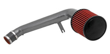 Load image into Gallery viewer, AEM 12-13 Hyundai Elantra 1.8L Gunmetal Gray Cold Air Intake
