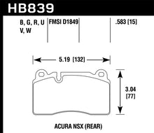 Load image into Gallery viewer, Hawk 2017 Acura NSX DTC-60 Race Rear Brake Pads
