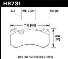 Load image into Gallery viewer, Hawk 15-17 Audi RS7 / 14-15 Mercedes G63 AMG / SL63 AMG HPS 5.0 Street Front Brake Pads

