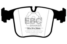 Load image into Gallery viewer, EBC 91-93 BMW 850 5.0 Greenstuff Front Brake Pads
