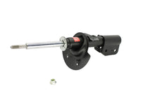 Load image into Gallery viewer, KYB Shocks &amp; Struts Excel-G Front BUICK Terraza (AWD) 2005-06 BUICK Terraza (FWD) 2005-07 CHEVROLET

