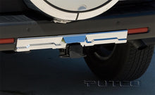 Load image into Gallery viewer, Putco 07-14 Toyota FJ Cruiser Rear Apron Cover (w/ hitch Opening)
