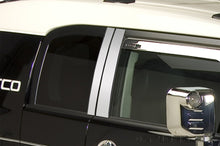 Load image into Gallery viewer, Putco 07-14 Toyota FJ Cruiser - 4pcs Stainless Steel Pillar Posts Classic
