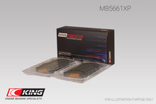 Load image into Gallery viewer, King Audi/VW ADZ/ AWT/ APK/ BHP/ BPY/ AKS (Size 0.26) Main Bearing Set
