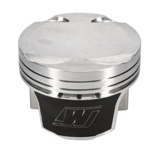 Load image into Gallery viewer, Wiseco Mitsubishi EVO X 4B11 Turbo -8cc 86mm Bore 8.8 CR HD Forged Piston Kit
