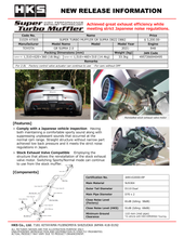 Load image into Gallery viewer, HKS SUPER TURBO MUFFLER GR SUPRA DB22 DB82 B48
