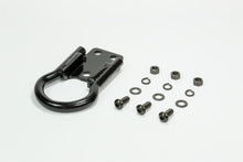 Load image into Gallery viewer, Westin Tow Hook (1 per) - Black
