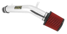 Load image into Gallery viewer, AEM 12 Hyundai Veloster 1.6L Polished Cold Air Intake
