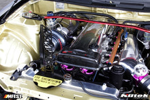 Load image into Gallery viewer, Mishimoto Universal Dual Pass Race Radiator 27x19x3 Inches Aluminum Radiator
