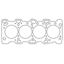 Load image into Gallery viewer, Cometic Mitsubishi 4G64 4CYL 88mm .080 inch Copper Head Gasket
