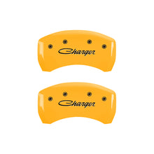 Load image into Gallery viewer, MGP 4 Caliper Covers Engraved Front &amp; Rear With stripes/Challenger Black finish silver ch
