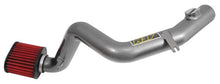 Load image into Gallery viewer, AEM 13-15 Nissan Juke 1.6L F/I - Cold Air Intake System
