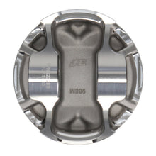 Load image into Gallery viewer, JE Pistons NIS QR25 10.5 89MKIT Set of 4 Pistons
