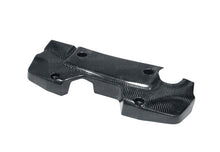 Load image into Gallery viewer, Seibon 07-08 Nissan 350Z Carbon Fiber Engine Cover
