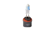 Load image into Gallery viewer, Putco Mirror White 893 - Pure Halogen HeadLight Bulbs
