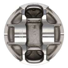 Load image into Gallery viewer, JE Pistons SUB STI EJ257 99.75mm Bore CR 9.5 KIT Set of 4 Pistons

