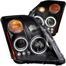 Load image into Gallery viewer, ANZO 2007-2012 Nissan Sentra Projector Headlights Black
