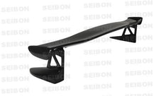 Load image into Gallery viewer, Seibon 06-10 Honda Civic 4DR MG Style Carbon Fiber Rear Spoiler
